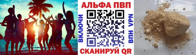 omg маркетплейс  Липки  А ПВП СК 