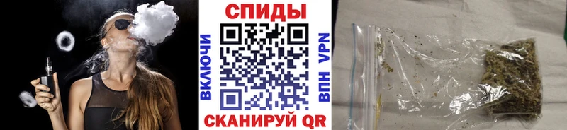Бутират BDO  Липки 
