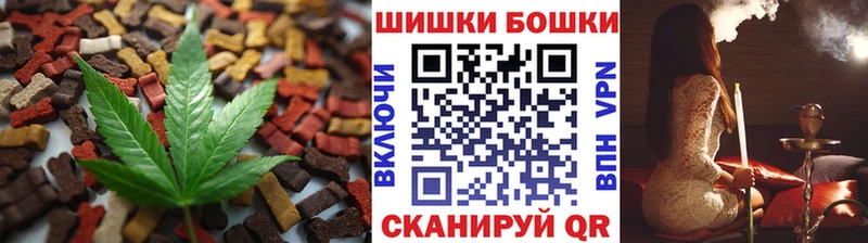 Cannafood марихуана Липки