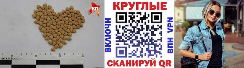 hydra ссылка Липки Ecstasy louis Vuitton