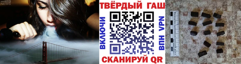 купить   Липки  МЕГА онион  ГАШ Изолятор 