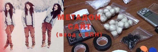 мефедрон мука Алзамай