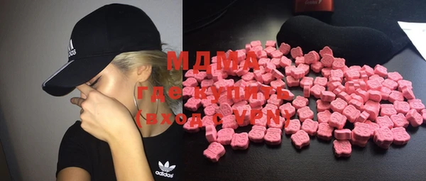 спайс Алексеевка
