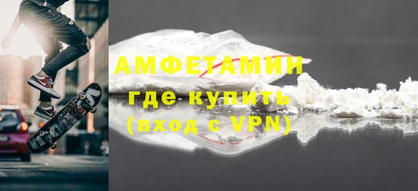 спайс Алексеевка