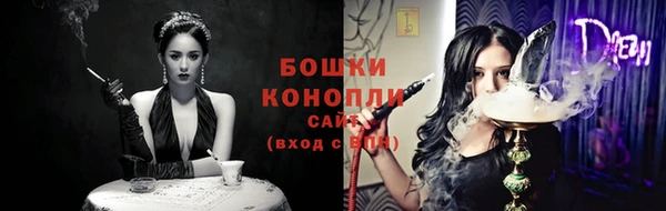 apvp Покачи