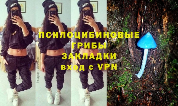 мефедрон мука Алзамай
