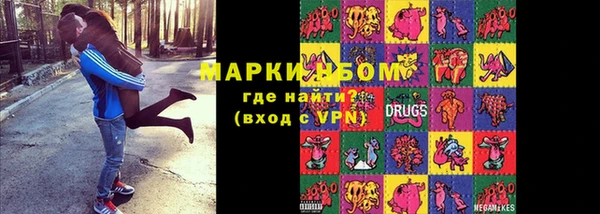 mix Алексин