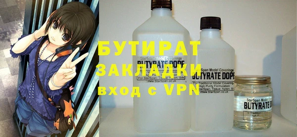 спайс Алексеевка
