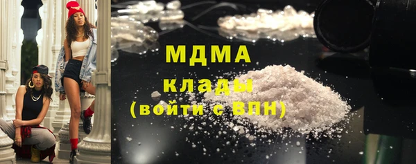 mix Алексин