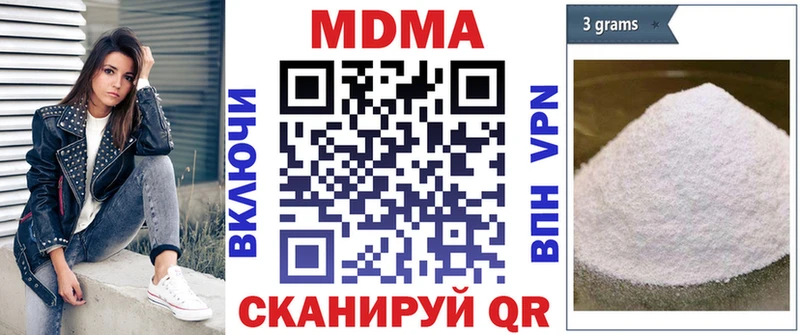 это состав  Липки  МДМА VHQ  купить наркоту 