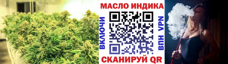 Дистиллят ТГК жижа Липки